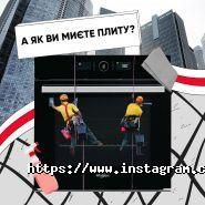 Эльдорадо, магазин бытовой техники фото