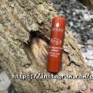 Garna Rich, магазин натуральної та органічної косметики фото