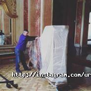 Ура переїзд фото