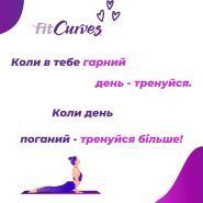 Fit Curves, фитнес-клуб фото