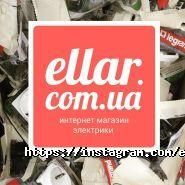 Ellar, магазин електроустановочних виробів фото