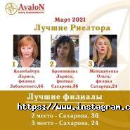 Avalon, юридичні та нотаріальні послуги фото