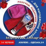 Акс, аптека фото