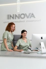 INNOVA, стоматологічний центр фото