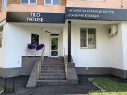 Tilo House, салон краси фото