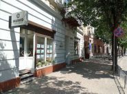 Marko, турагентство фото