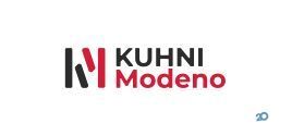 Kuhni Modeno, мебель на заказ фото