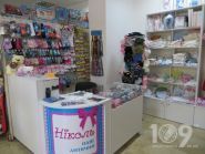 Ніколь дитячий одяг фото