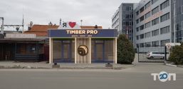 Timber Pro, студія дизайнерський меблів фото