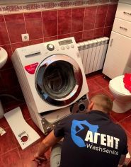 Wash Service, ремонт стиральных и сушильных машин фото