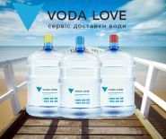 Voda.Love, сервіс доставки води фото