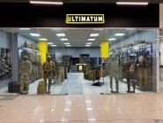 Ultimatum, магазин одягу фото