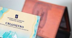 Пенсійний адвокат Дніпро фото