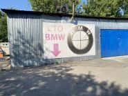 Car service 25, автосервіс фото