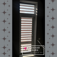 Різонт, продаж вікон та комплектуючих фото