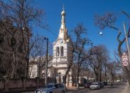 Придніпровський атестаційний центр технічної діагностики фото