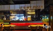 New York Street Pizza, піцерія фото