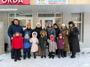 Jas Talap, детский центр развития фото
