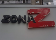 Zona Z, спортивний клуб фото