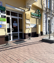 Медгарант, стоматологія фото