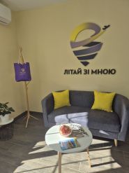 Лети со мной, туристическое агентство фото