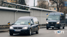 Винницкая городская ритуальная служба на ул. Евгения Коновальца фото