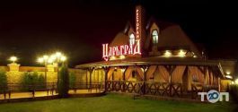 Царгород, готельно-ресторанний комплекс фото
