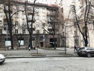 Артен, юридическая компания фото