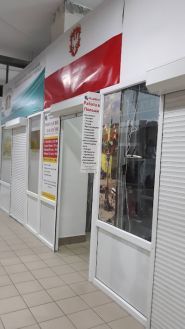 VisaWest, агентство временного найма фото