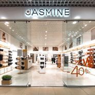 Jasmine, магазин жіночої білизни фото