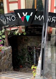 Vino Манія, магазин вина фото