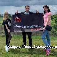 Dance avenue, школа танців та фітнесу фото