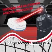 Эльдорадо, магазин бытовой техники фото