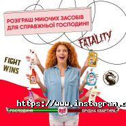 Эльдорадо, магазин бытовой техники фото