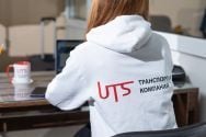 Uts, транспортная компания фото