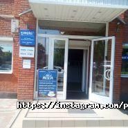 Нова сталь фото