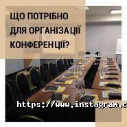 Siesta, готельно-ресторанний комплекс Siesta, готельно-ресторанний комплекс фото