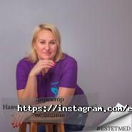 Навчальний центр естетичної медицини фото