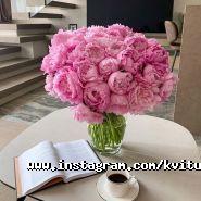 Магазин квітів на Горської фото