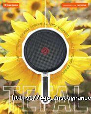 Фокстрот, магазин бытовой техники фото