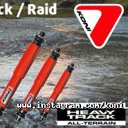 Koni Lviv, автосервіс фото