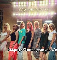 Emets Style, провулок укарня фото