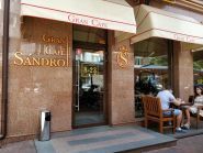 Sandro Gran Cafe, кафе фото