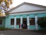 Зелена гірка, дитячий пульмонологічний санаторій фото