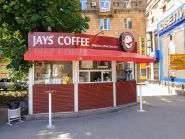 Jays Coffee Brewers, кофе с собой фото
