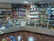 Гарфілд, зоомагазин фото