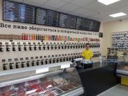 Elhmel beershop&bar, пивний магазин фото