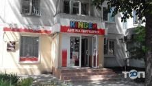 Kinder, дитяча перукарня фото