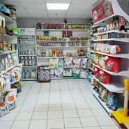 Доберман, ветеринарна клініка фото