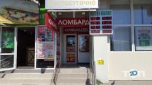 Ломбард №1 фото